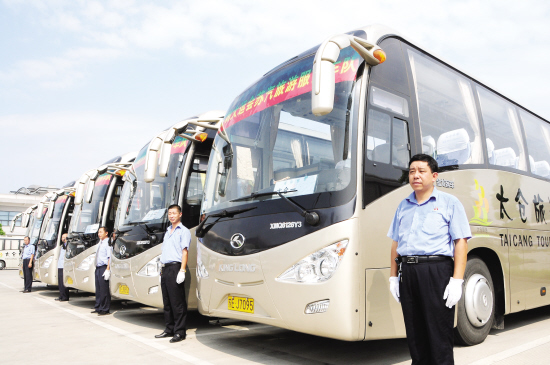 大運會專用大巴.jpg