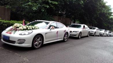 婚禮婚慶租車